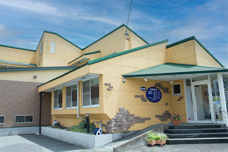 キムラ歯科クリニック外観