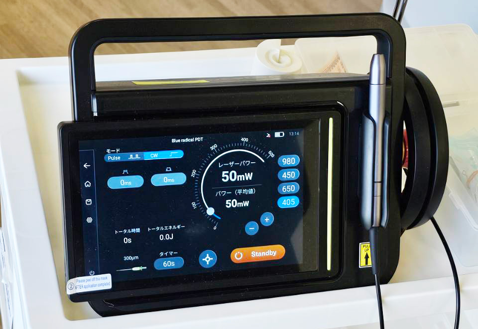 半導体レーザー